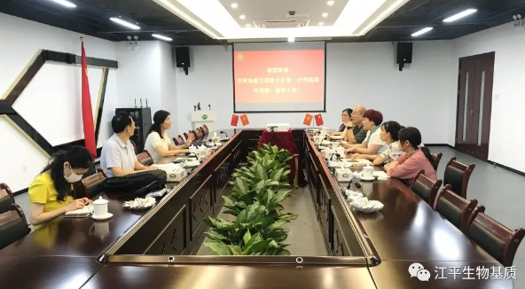中国·BB贝博艾弗森(股份)有限公司-官方网站
