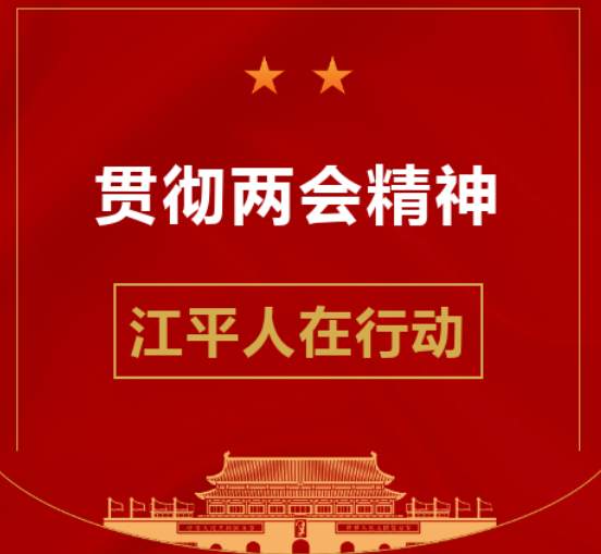 中国·BB贝博艾弗森(股份)有限公司-官方网站