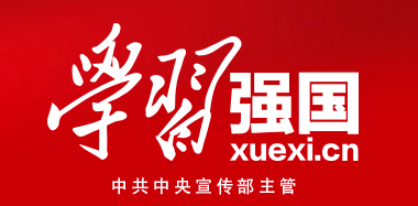 中国·BB贝博艾弗森(股份)有限公司-官方网站