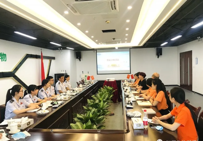 中国·BB贝博艾弗森(股份)有限公司-官方网站