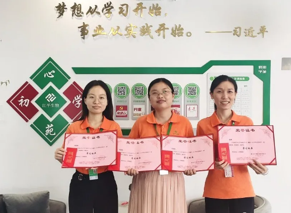 中国·BB贝博艾弗森(股份)有限公司-官方网站