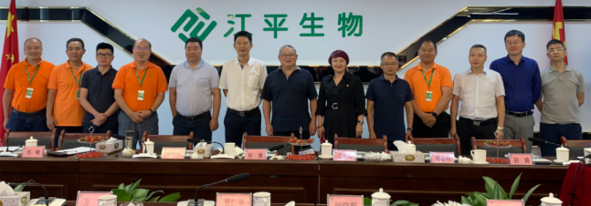 中国·BB贝博艾弗森(股份)有限公司-官方网站