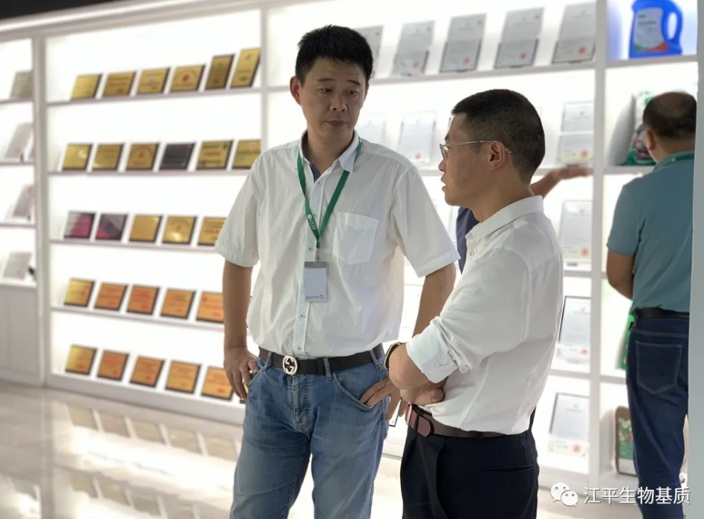 中国·BB贝博艾弗森(股份)有限公司-官方网站