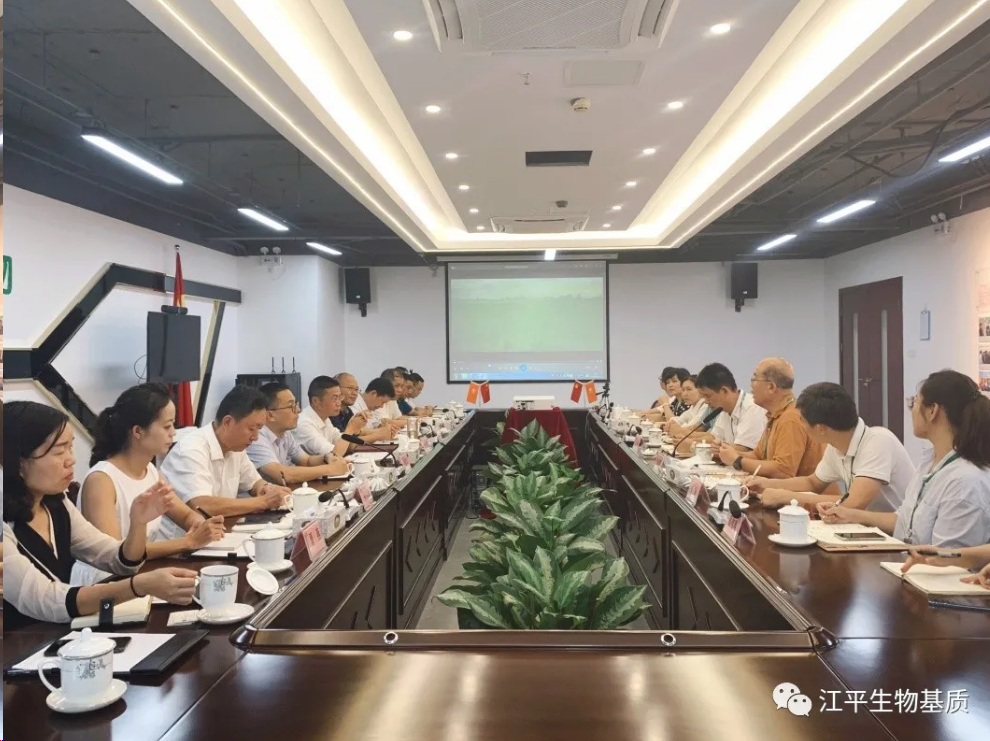 中国·BB贝博艾弗森(股份)有限公司-官方网站