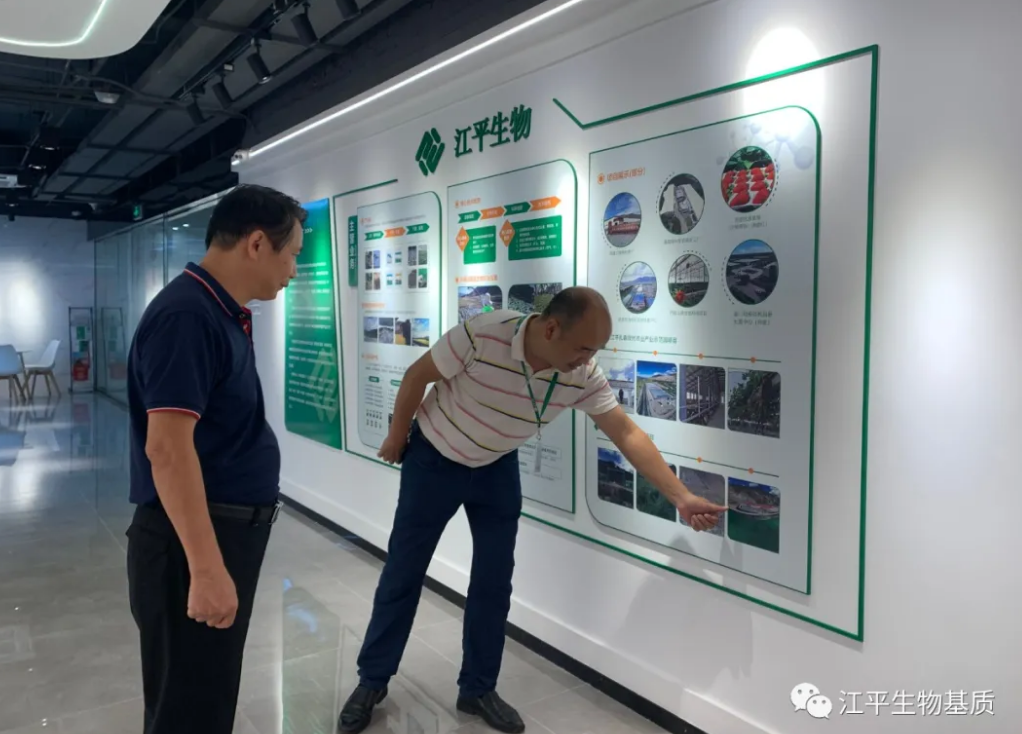 中国·BB贝博艾弗森(股份)有限公司-官方网站