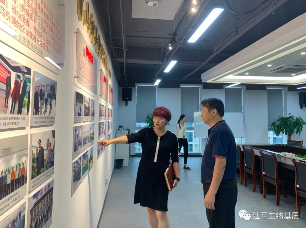 中国·BB贝博艾弗森(股份)有限公司-官方网站