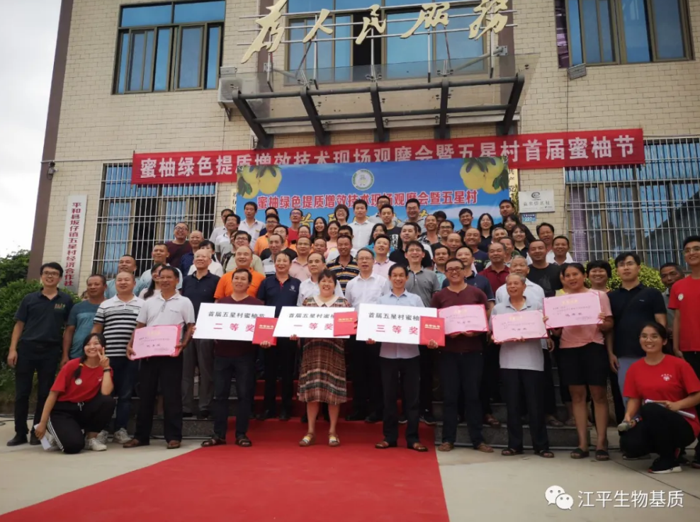 中国·BB贝博艾弗森(股份)有限公司-官方网站