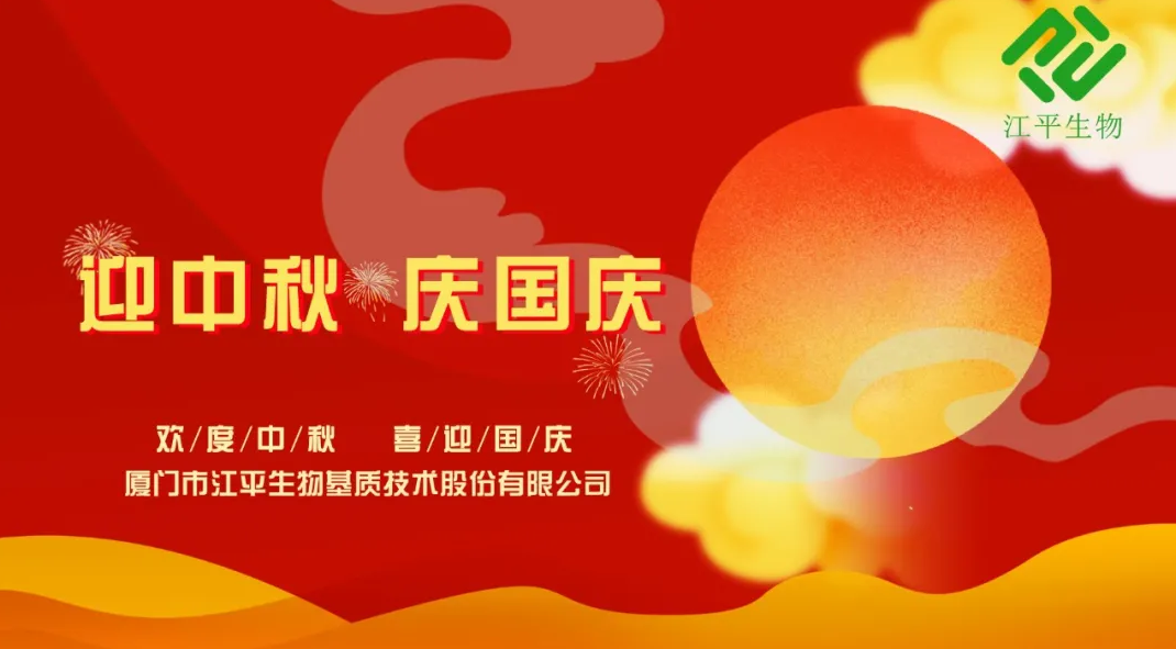 中国·BB贝博艾弗森(股份)有限公司-官方网站