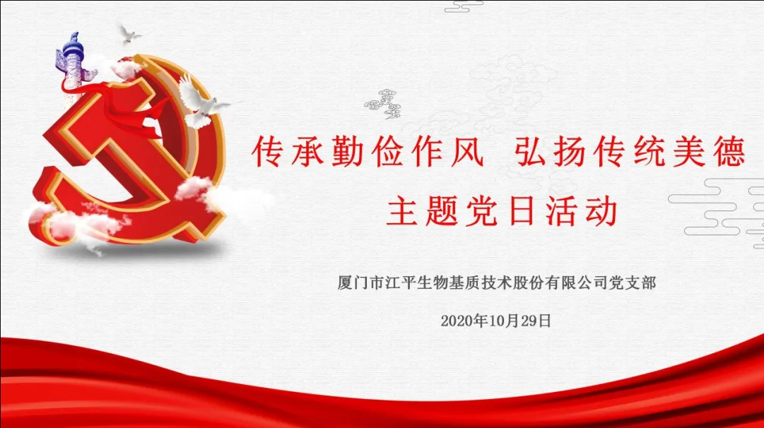 中国·BB贝博艾弗森(股份)有限公司-官方网站