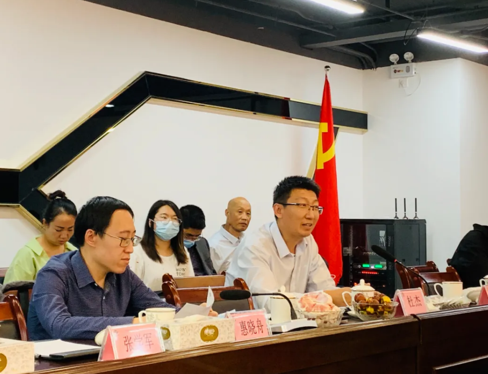 中国·BB贝博艾弗森(股份)有限公司-官方网站