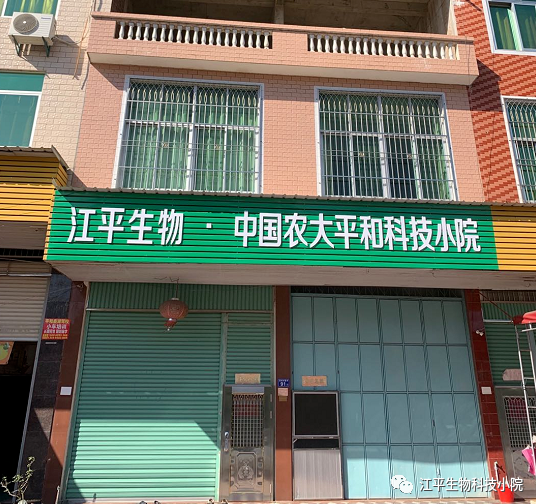 中国·BB贝博艾弗森(股份)有限公司-官方网站