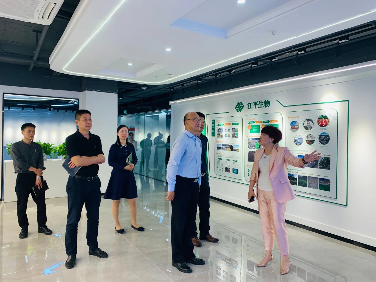 中国·BB贝博艾弗森(股份)有限公司-官方网站