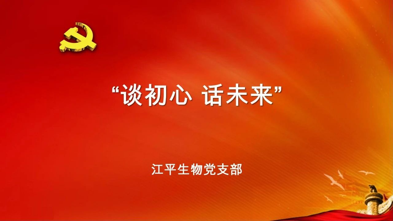 中国·BB贝博艾弗森(股份)有限公司-官方网站
