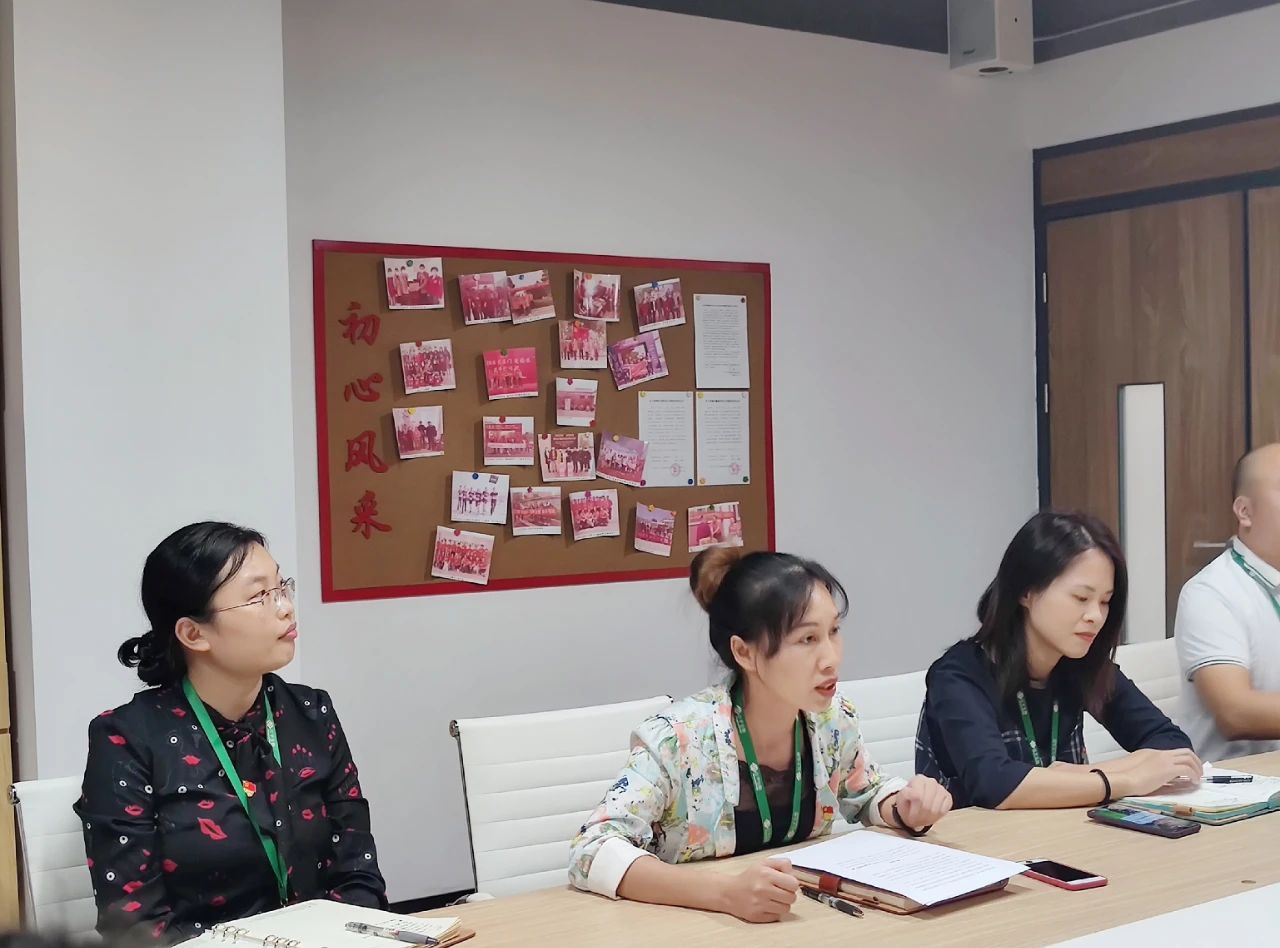中国·BB贝博艾弗森(股份)有限公司-官方网站