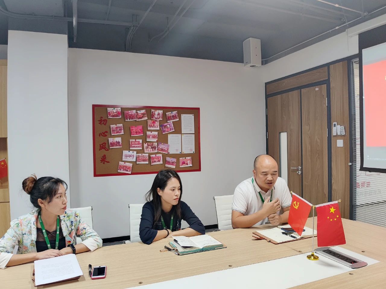 中国·BB贝博艾弗森(股份)有限公司-官方网站