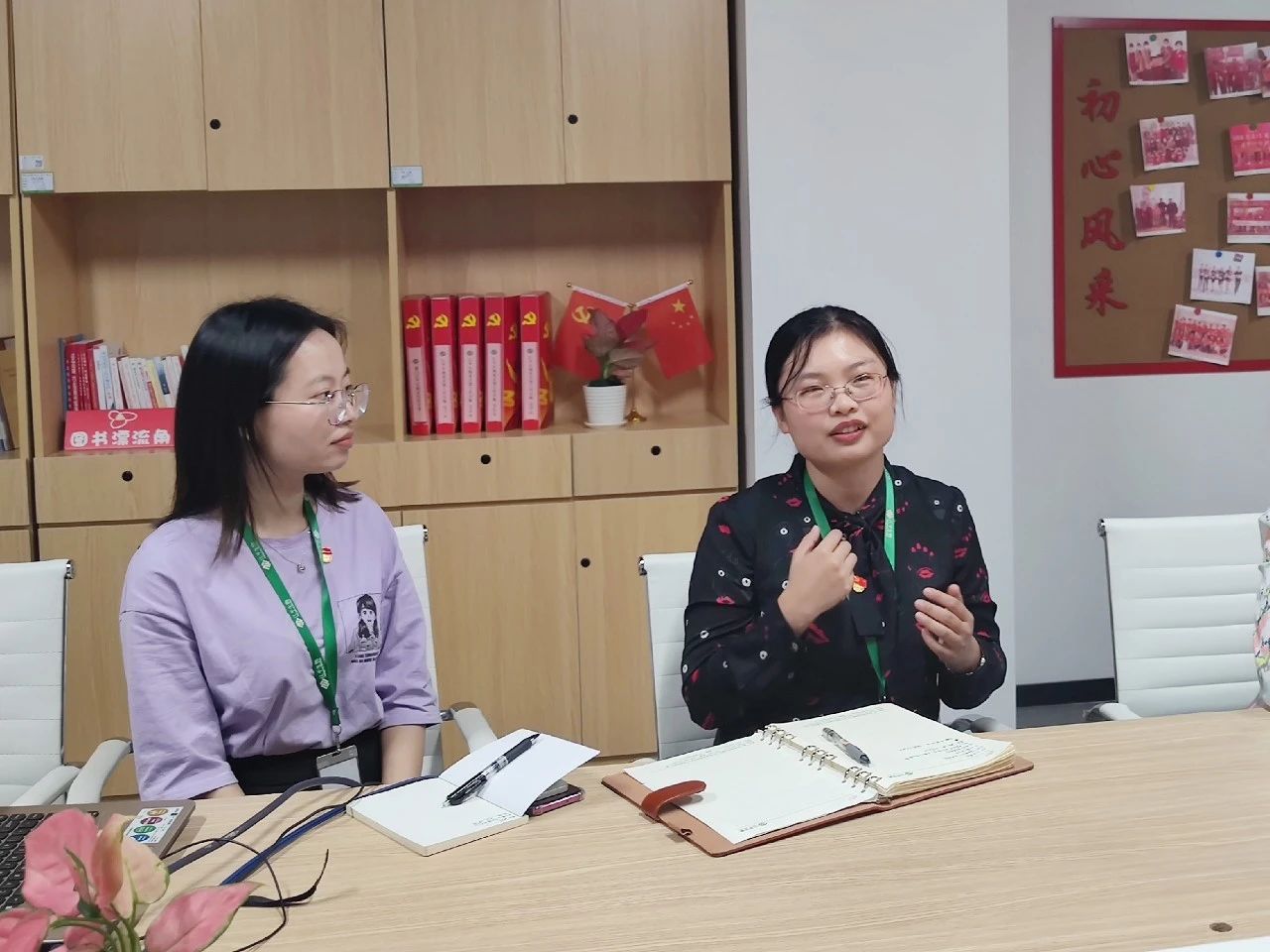 中国·BB贝博艾弗森(股份)有限公司-官方网站