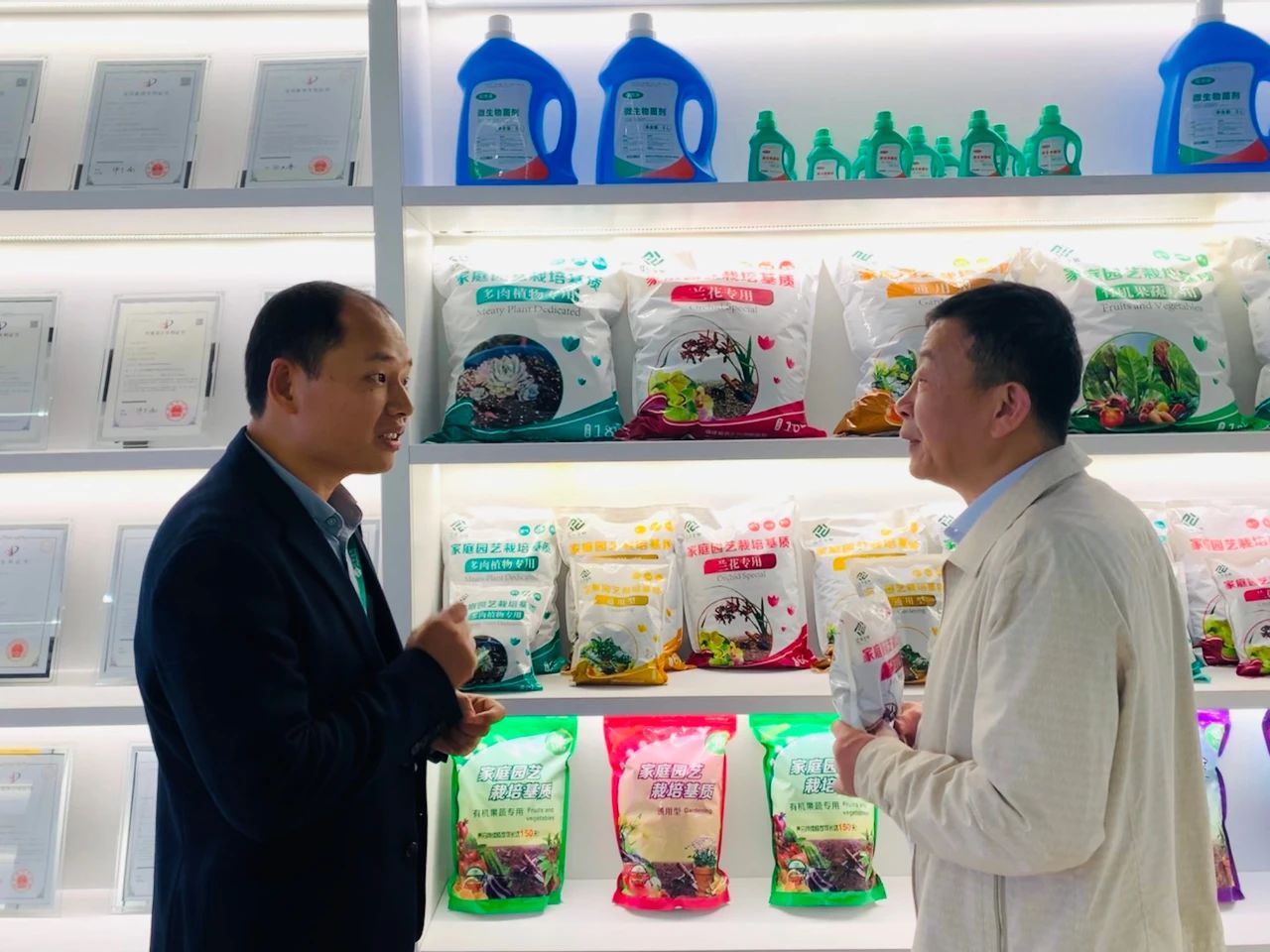 中国·BB贝博艾弗森(股份)有限公司-官方网站