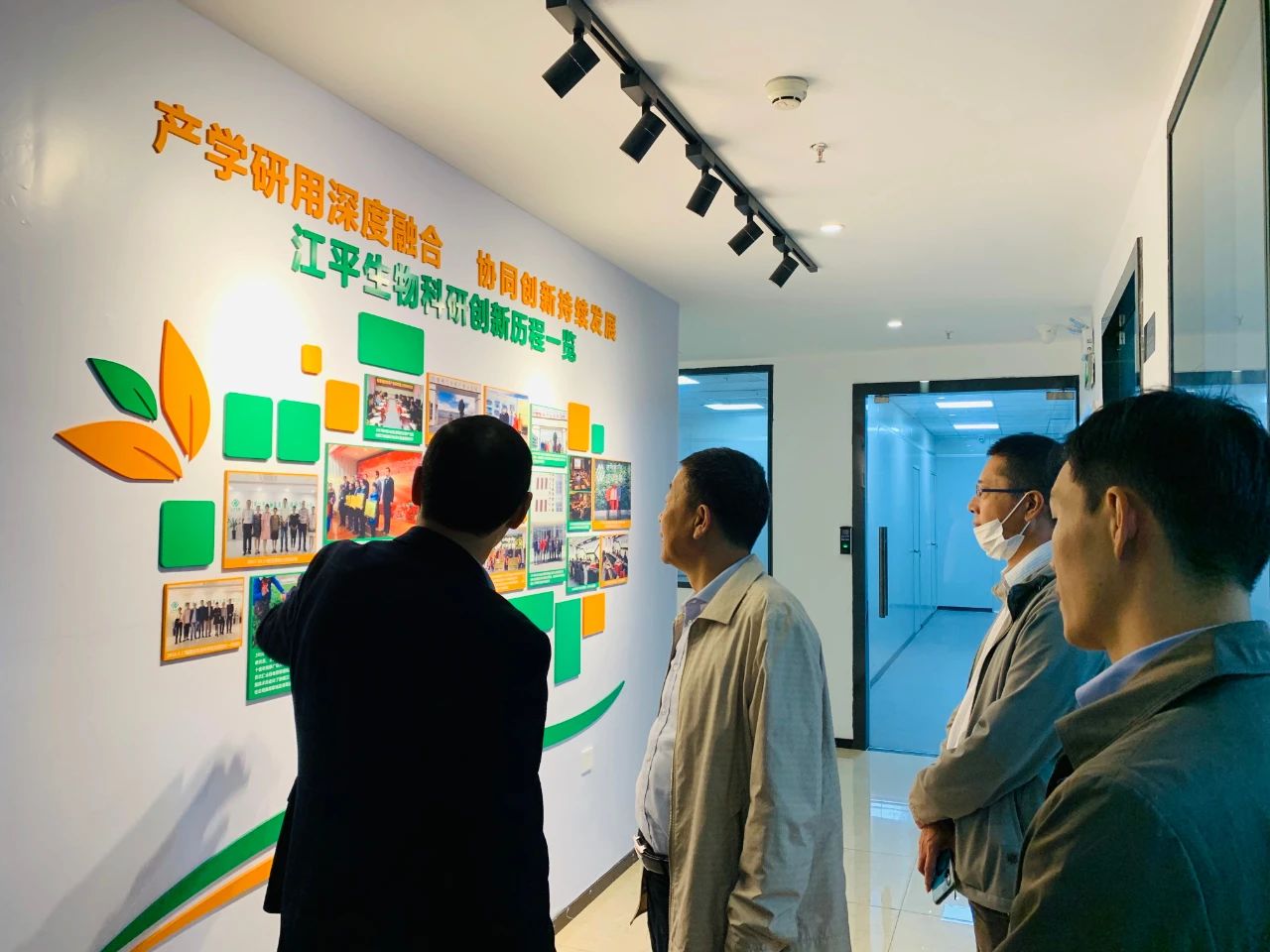 中国·BB贝博艾弗森(股份)有限公司-官方网站