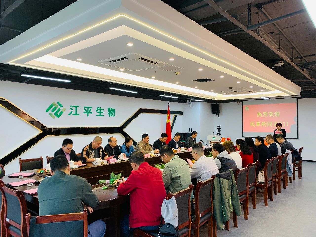 中国·BB贝博艾弗森(股份)有限公司-官方网站