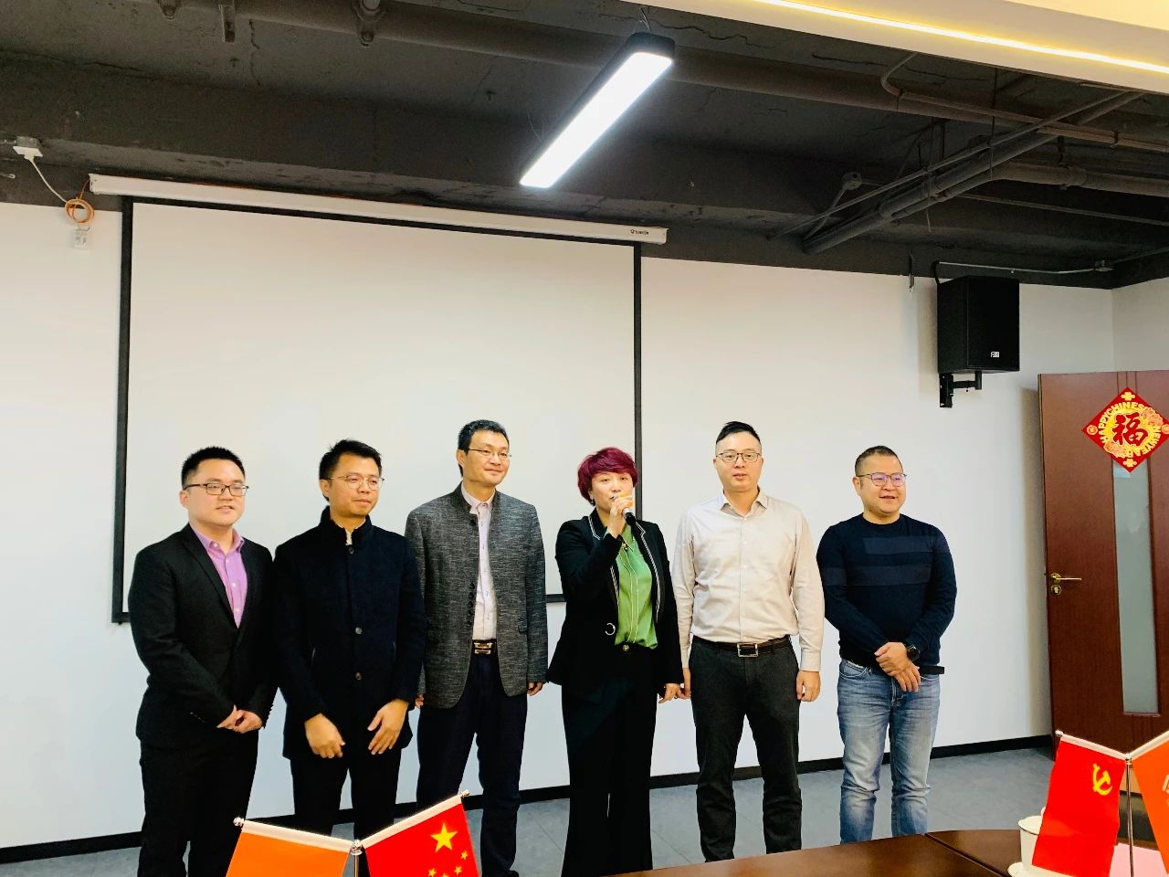 中国·BB贝博艾弗森(股份)有限公司-官方网站