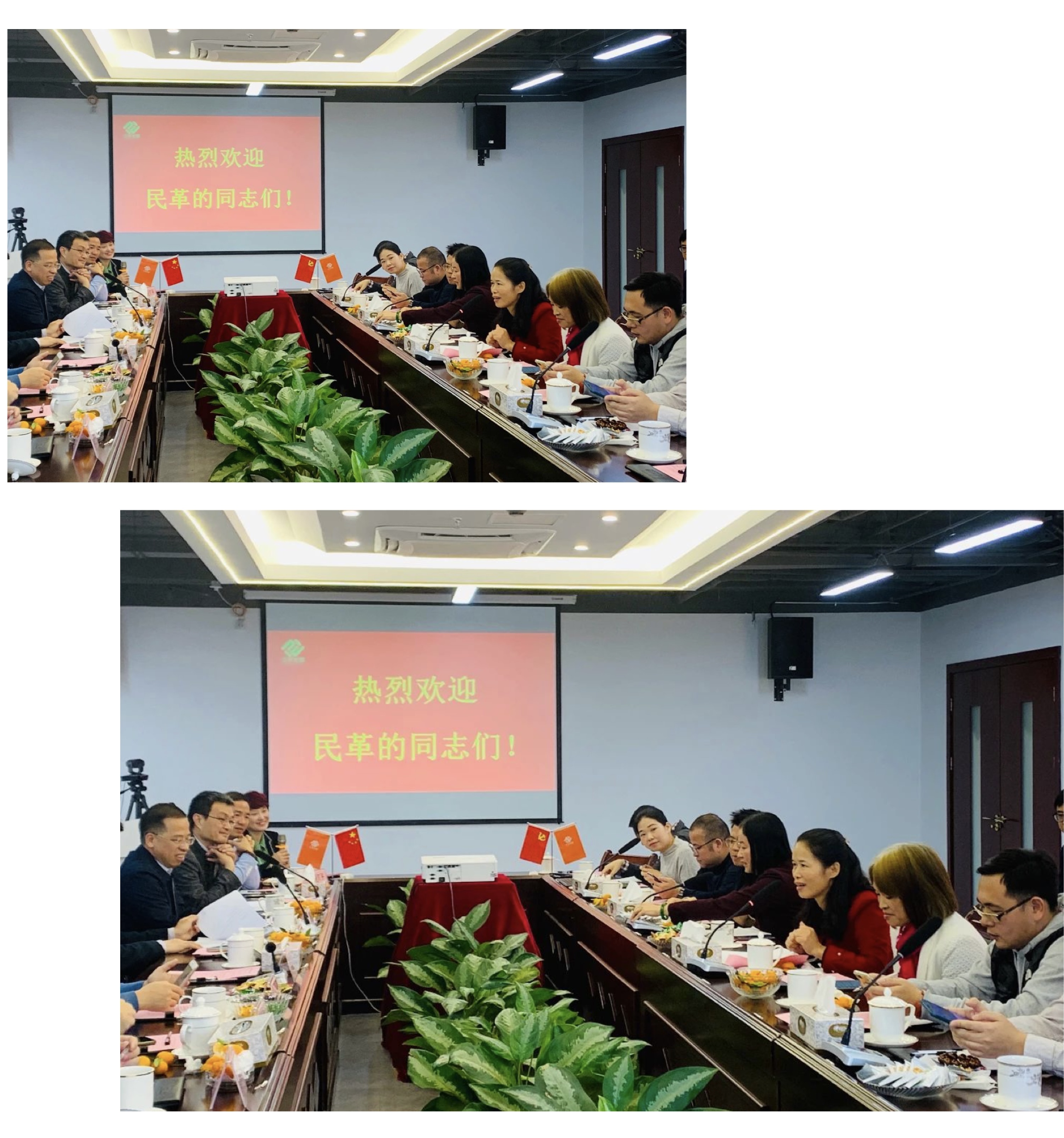 中国·BB贝博艾弗森(股份)有限公司-官方网站