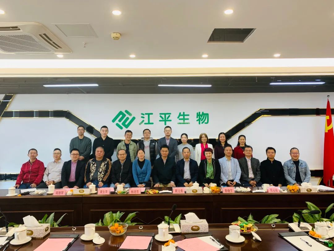 中国·BB贝博艾弗森(股份)有限公司-官方网站