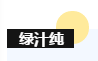 中国·BB贝博艾弗森(股份)有限公司-官方网站