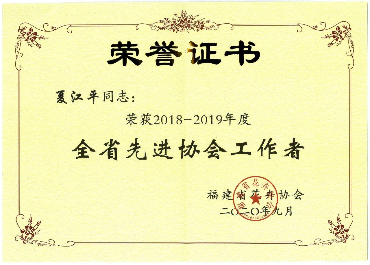 中国·BB贝博艾弗森(股份)有限公司-官方网站
