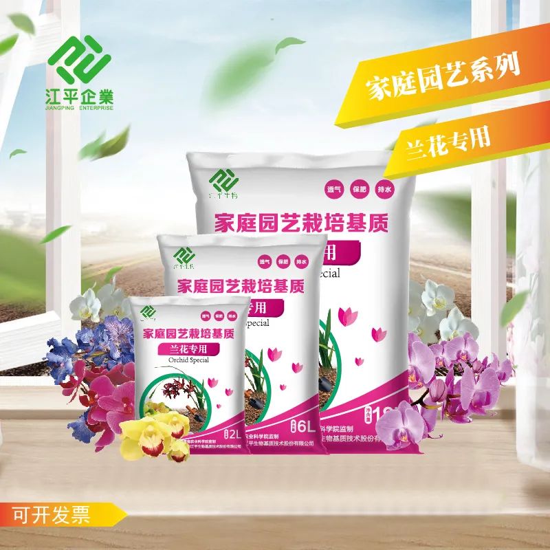中国·BB贝博艾弗森(股份)有限公司-官方网站