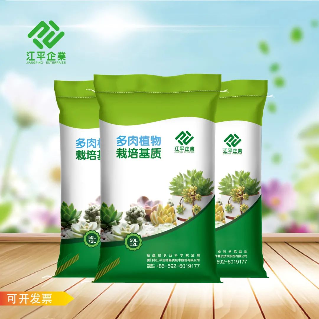 中国·BB贝博艾弗森(股份)有限公司-官方网站