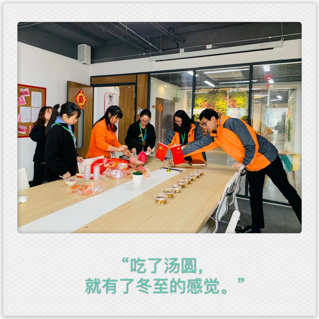 中国·BB贝博艾弗森(股份)有限公司-官方网站