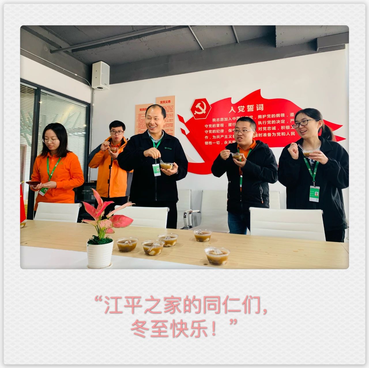 中国·BB贝博艾弗森(股份)有限公司-官方网站