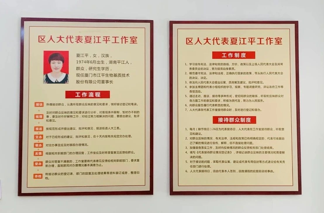 中国·BB贝博艾弗森(股份)有限公司-官方网站