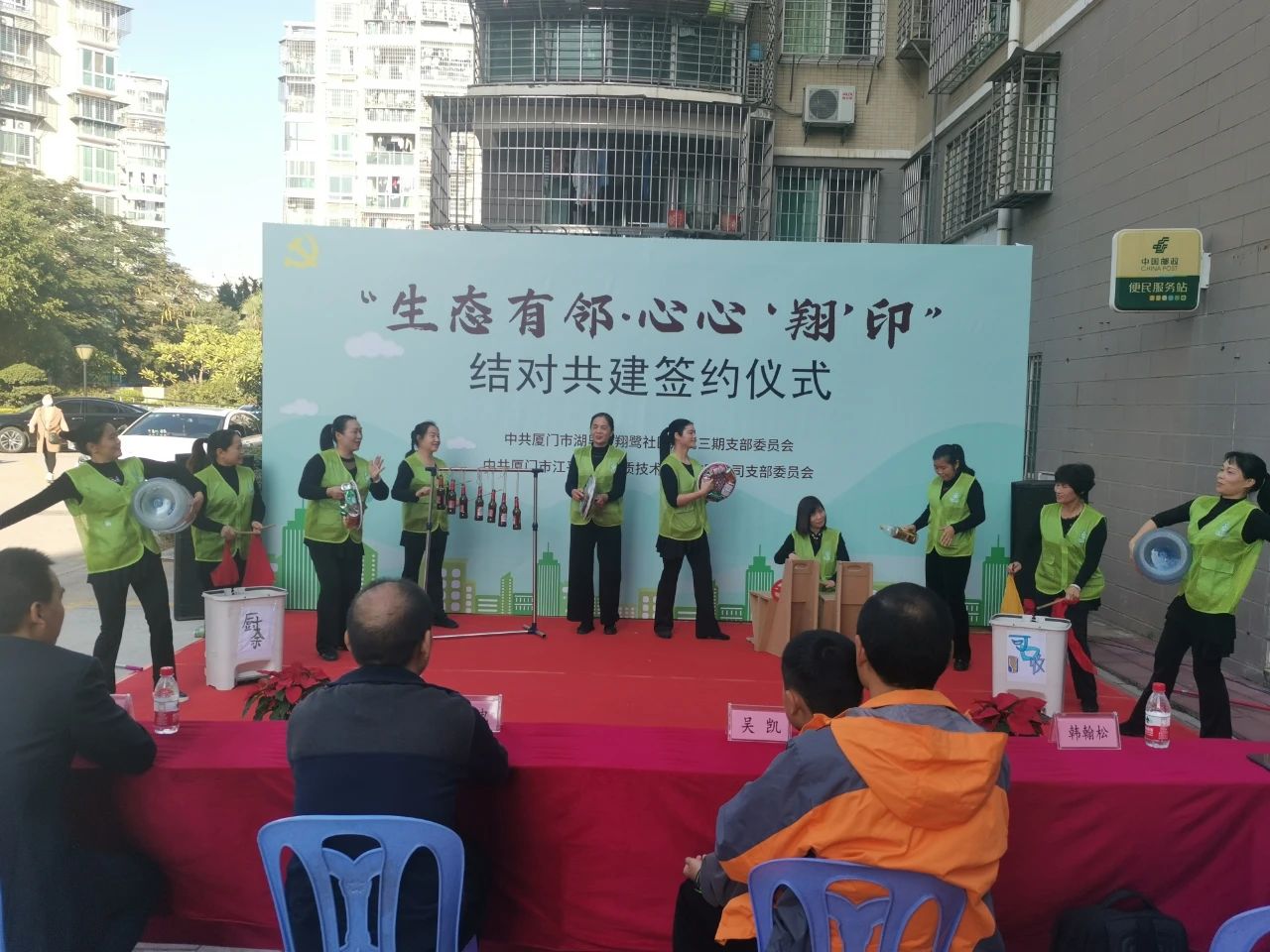 中国·BB贝博艾弗森(股份)有限公司-官方网站