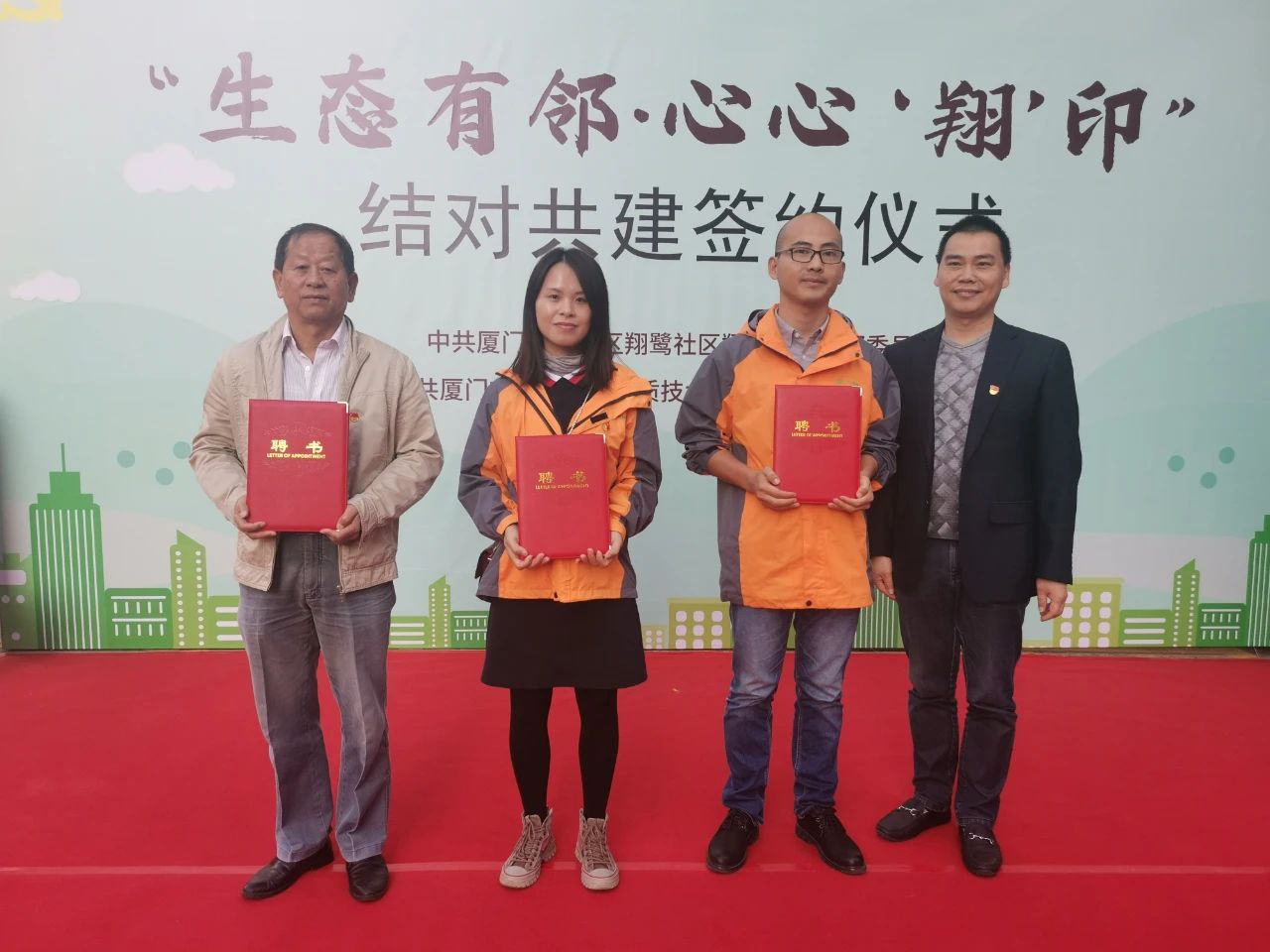 中国·BB贝博艾弗森(股份)有限公司-官方网站