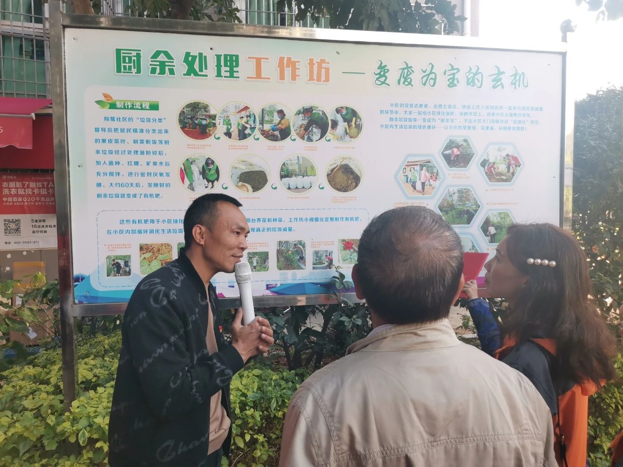 中国·BB贝博艾弗森(股份)有限公司-官方网站