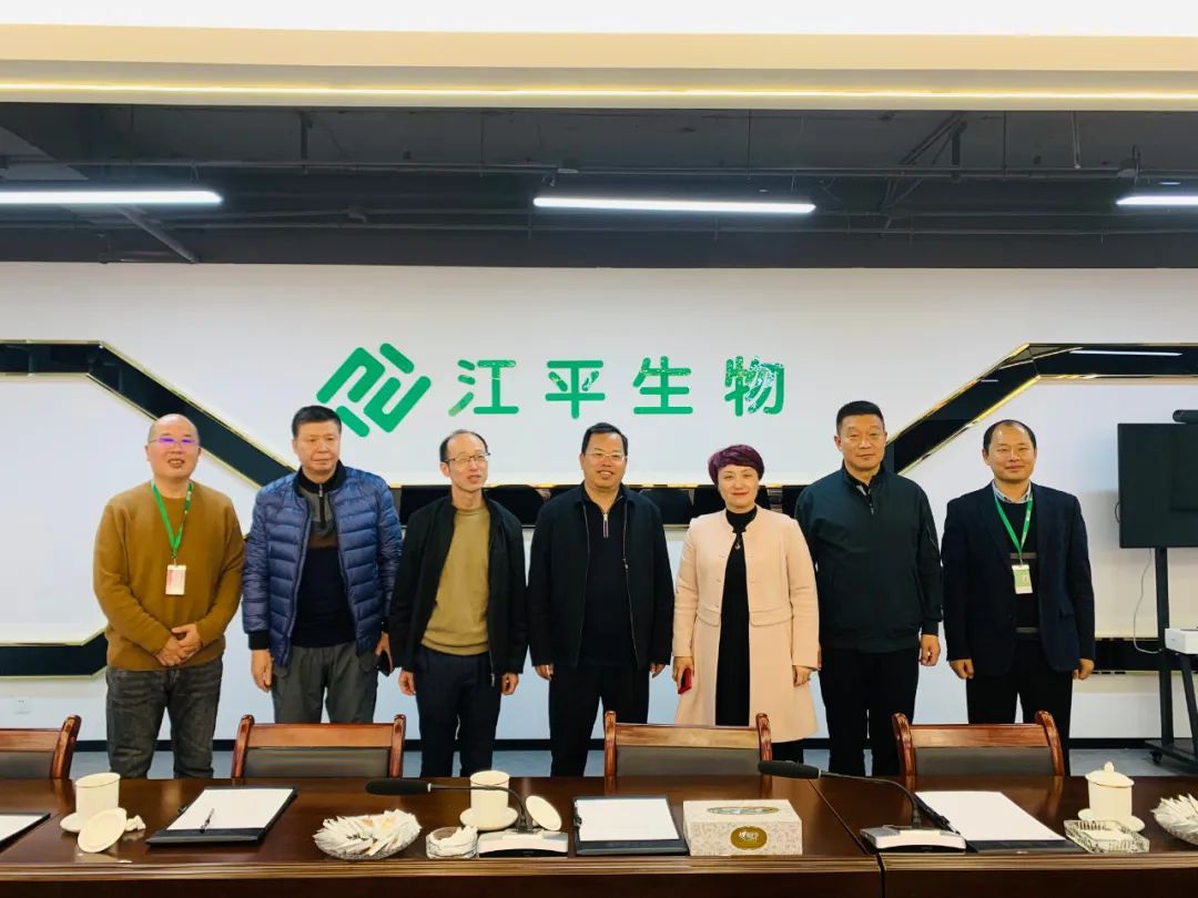 中国·BB贝博艾弗森(股份)有限公司-官方网站
