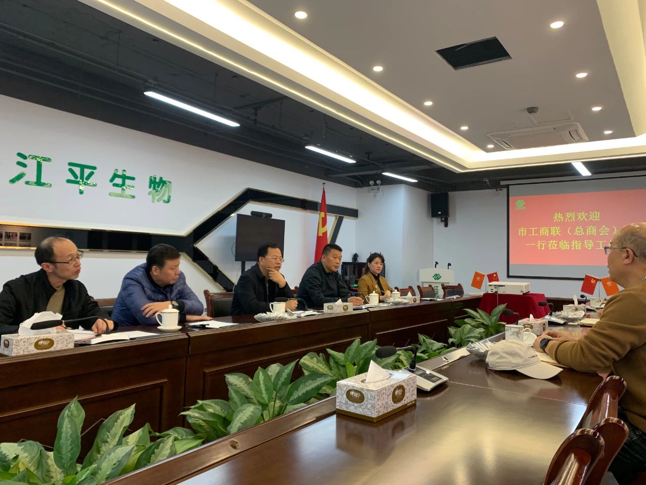 中国·BB贝博艾弗森(股份)有限公司-官方网站