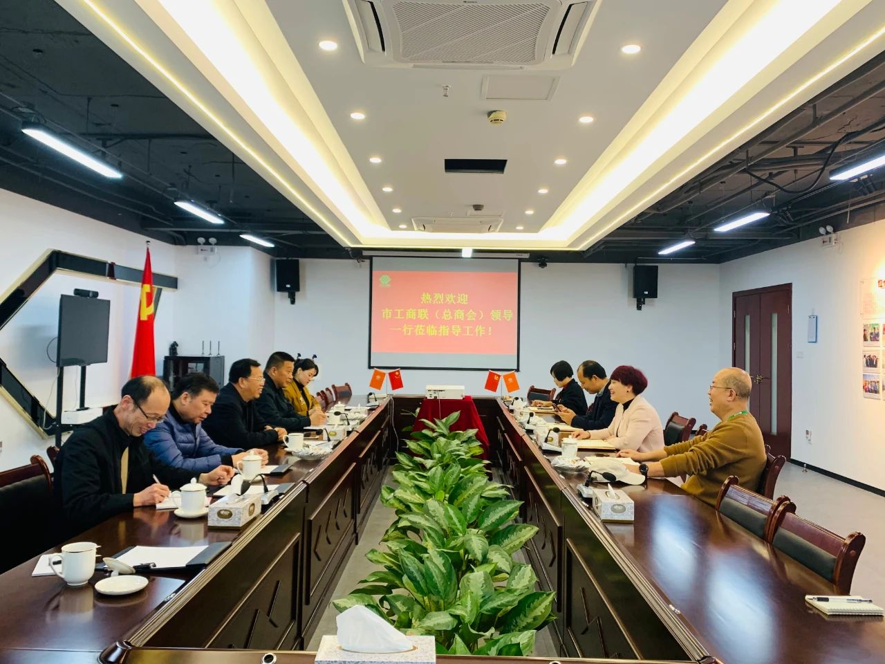 中国·BB贝博艾弗森(股份)有限公司-官方网站
