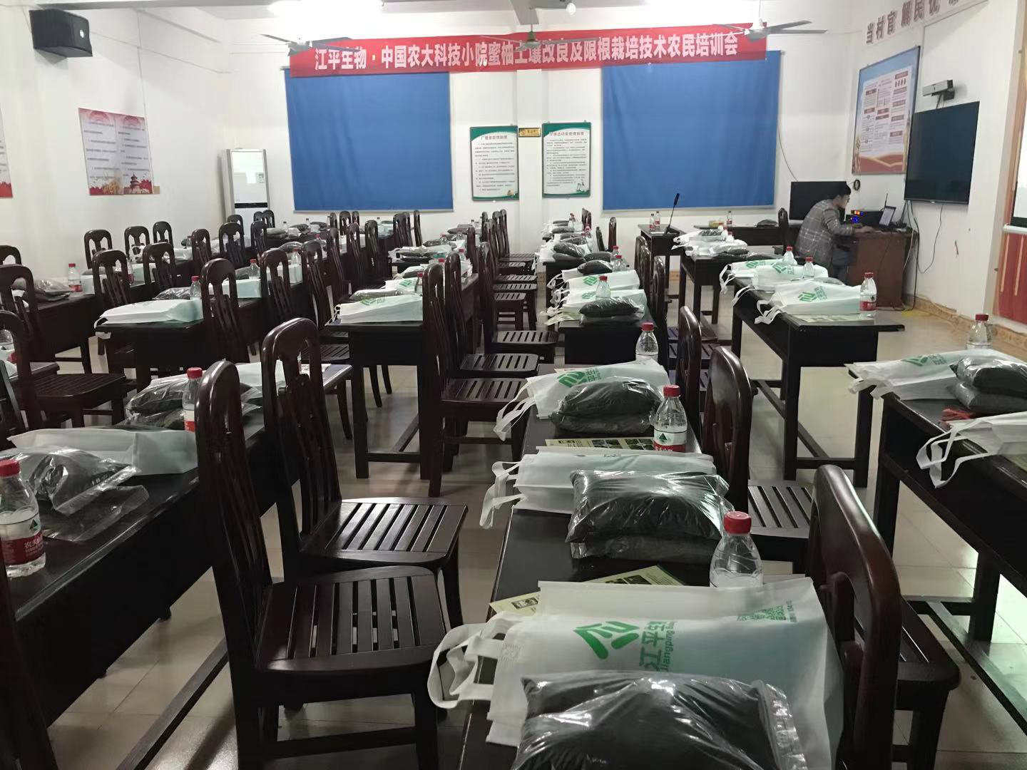 中国·BB贝博艾弗森(股份)有限公司-官方网站