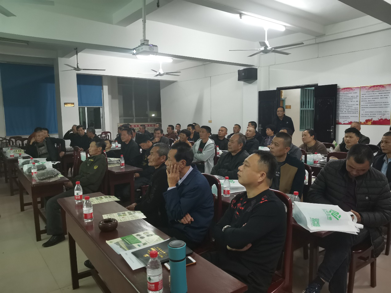 中国·BB贝博艾弗森(股份)有限公司-官方网站