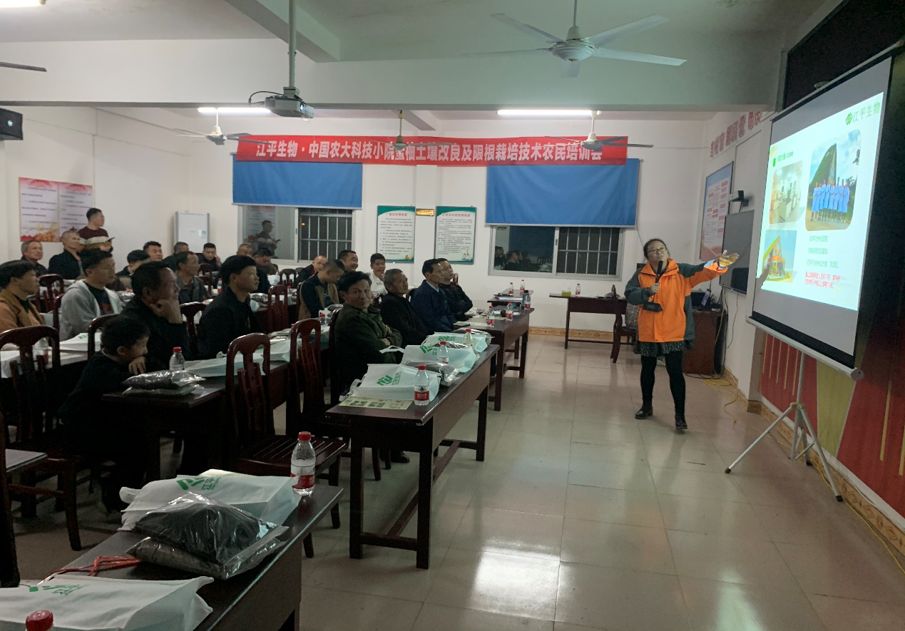 中国·BB贝博艾弗森(股份)有限公司-官方网站