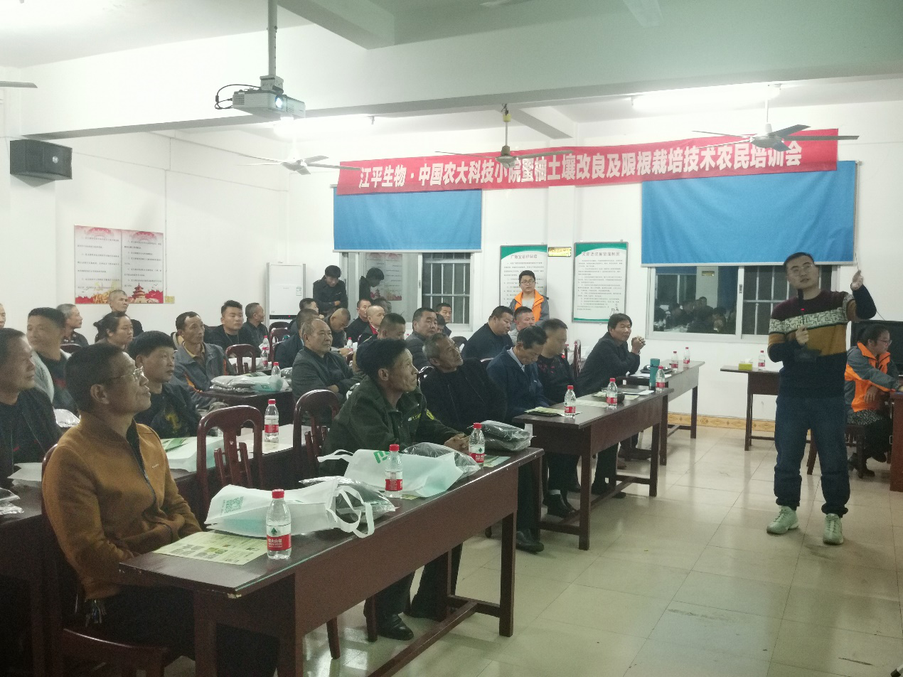 中国·BB贝博艾弗森(股份)有限公司-官方网站