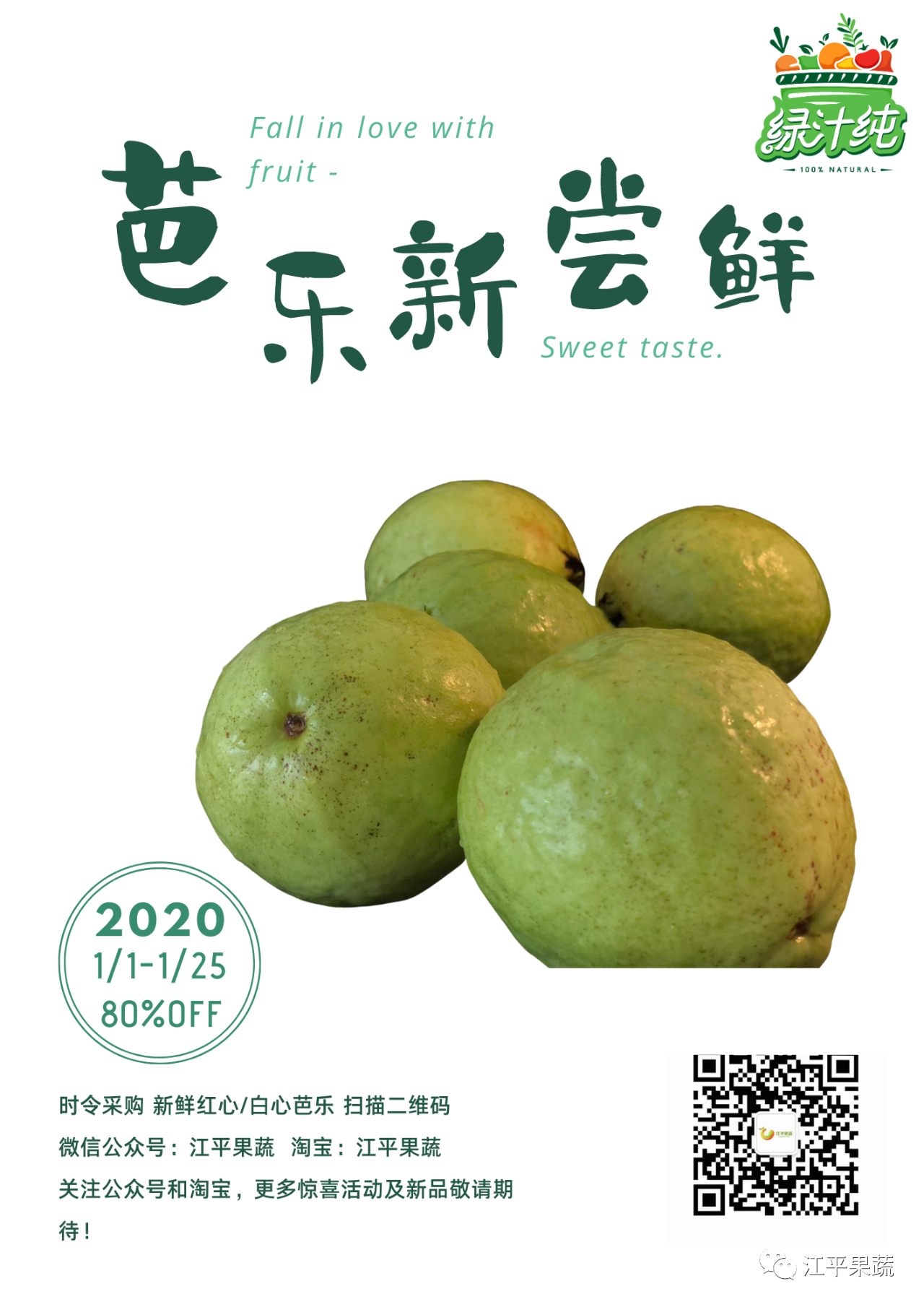 中国·BB贝博艾弗森(股份)有限公司-官方网站