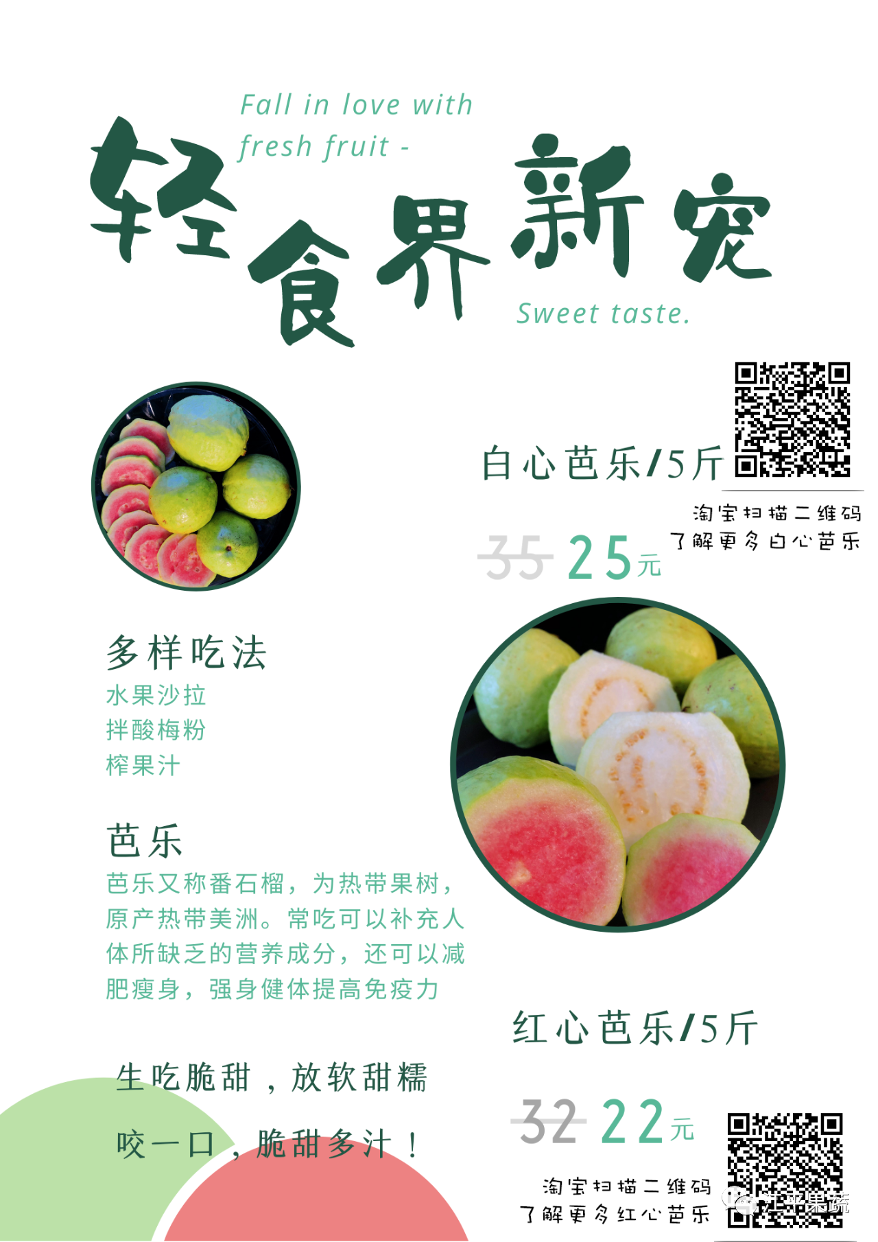 中国·BB贝博艾弗森(股份)有限公司-官方网站
