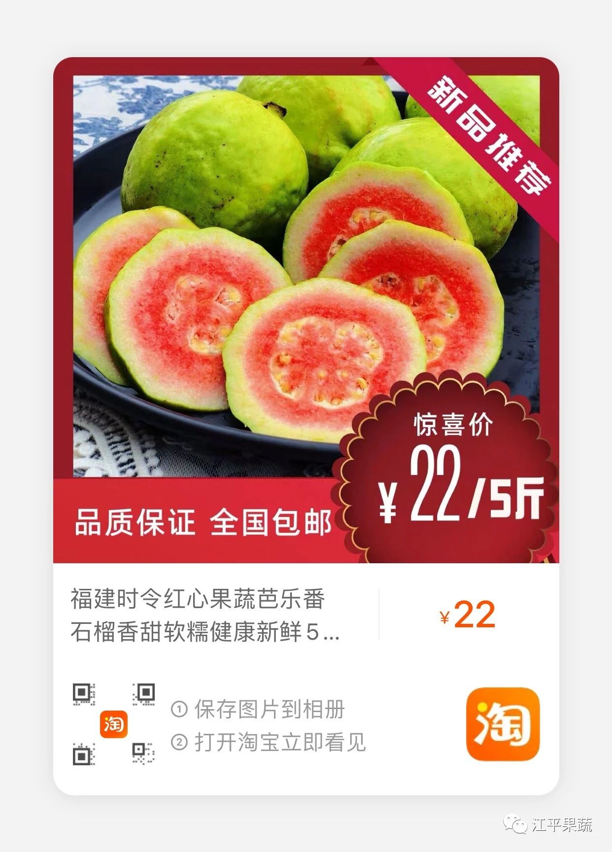 中国·BB贝博艾弗森(股份)有限公司-官方网站