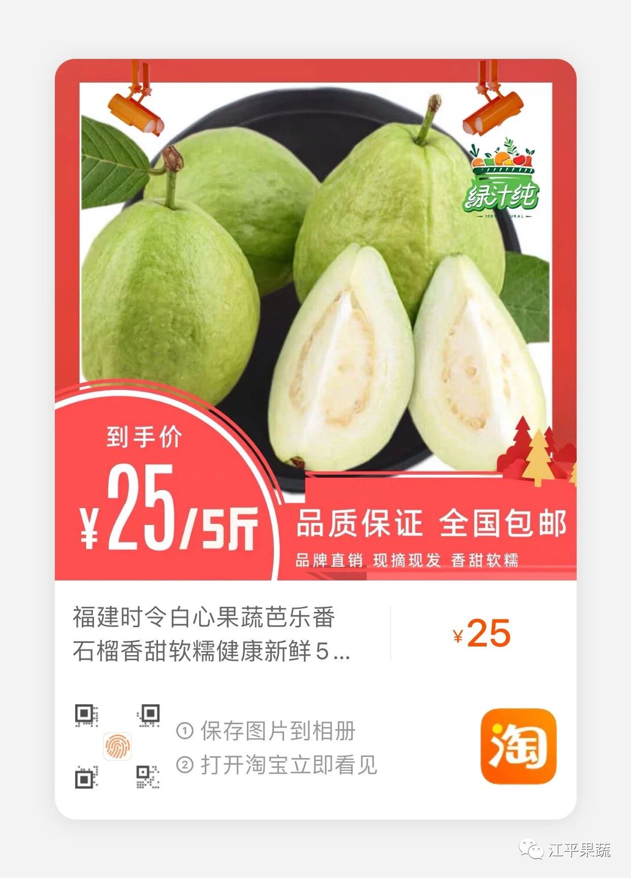 中国·BB贝博艾弗森(股份)有限公司-官方网站
