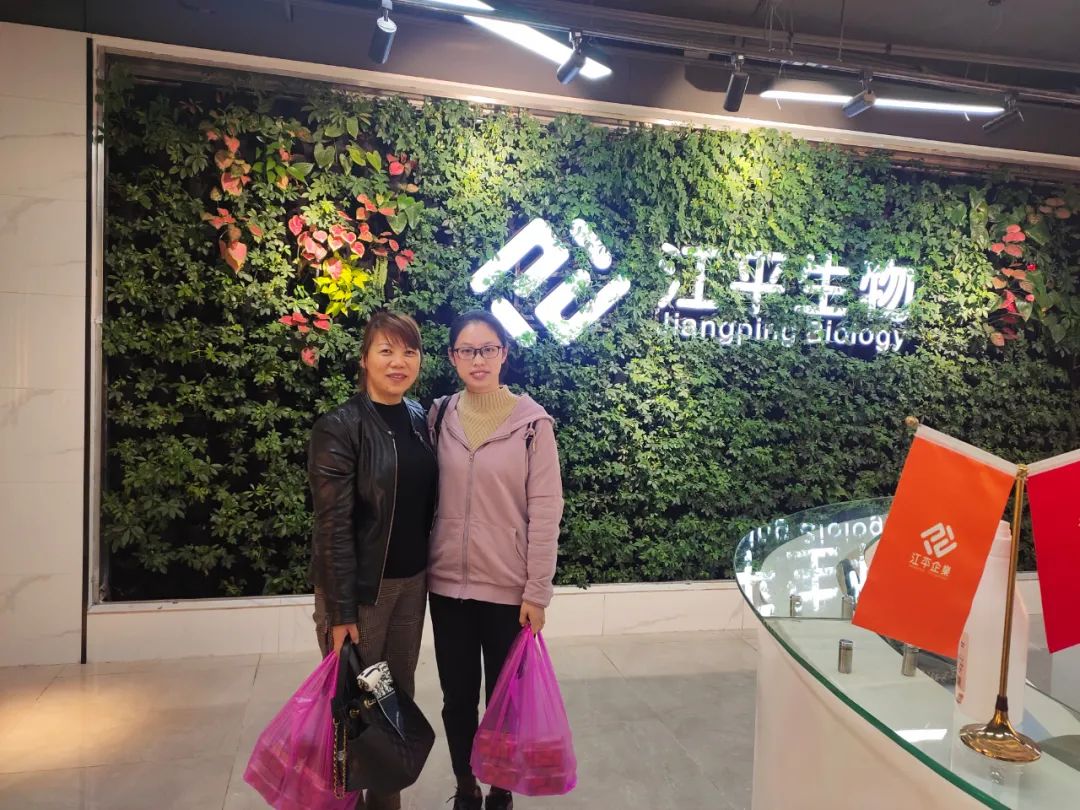 中国·BB贝博艾弗森(股份)有限公司-官方网站