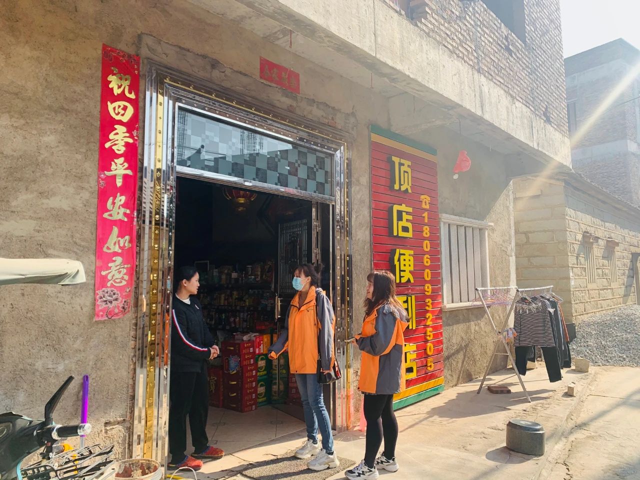 中国·BB贝博艾弗森(股份)有限公司-官方网站