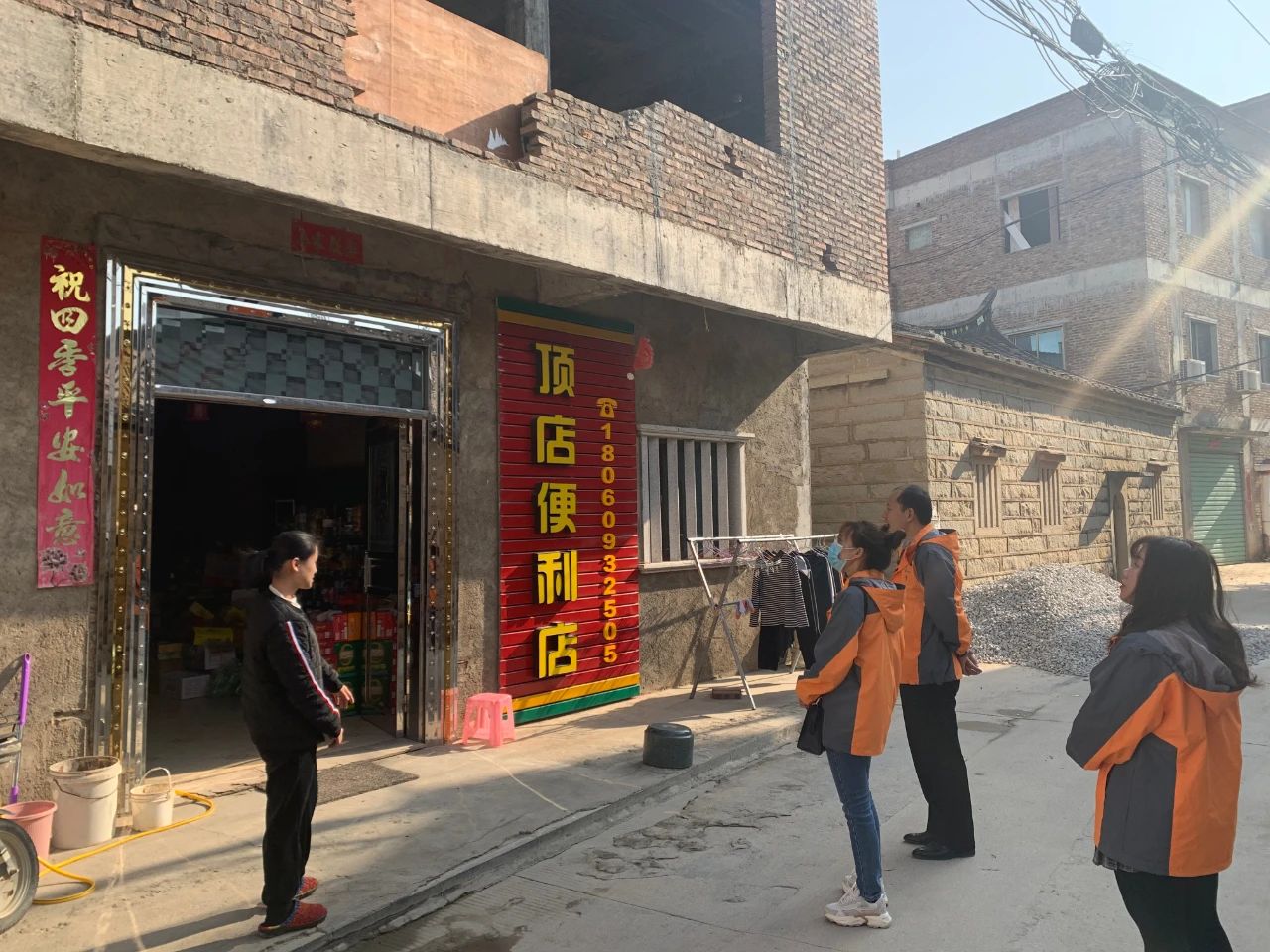 中国·BB贝博艾弗森(股份)有限公司-官方网站
